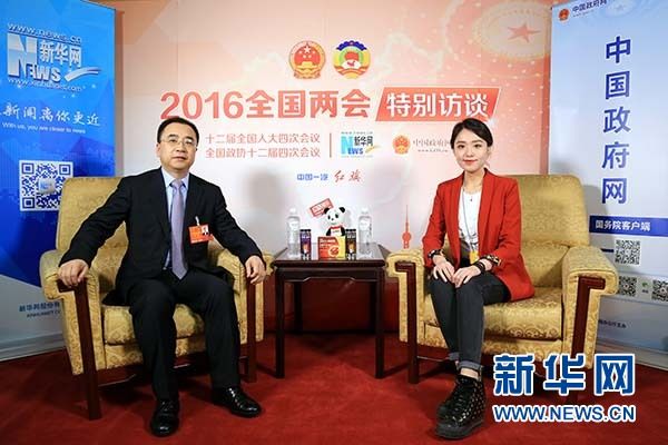 凯时尊龙人生就是博·Z6(中国)首页官网