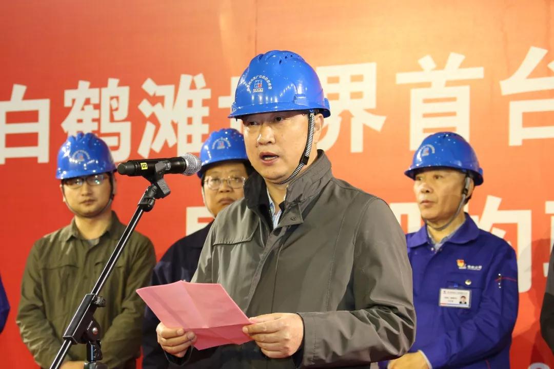 凯时尊龙人生就是博·Z6(中国)首页官网