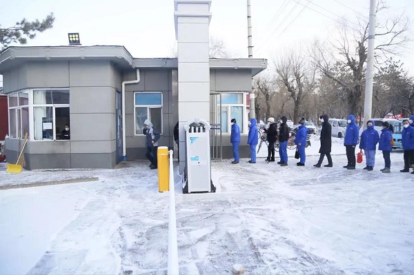 凯时尊龙人生就是博·Z6(中国)首页官网