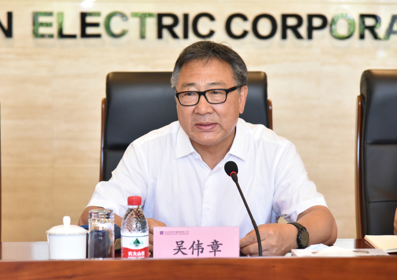 凯时尊龙人生就是博·Z6(中国)首页官网