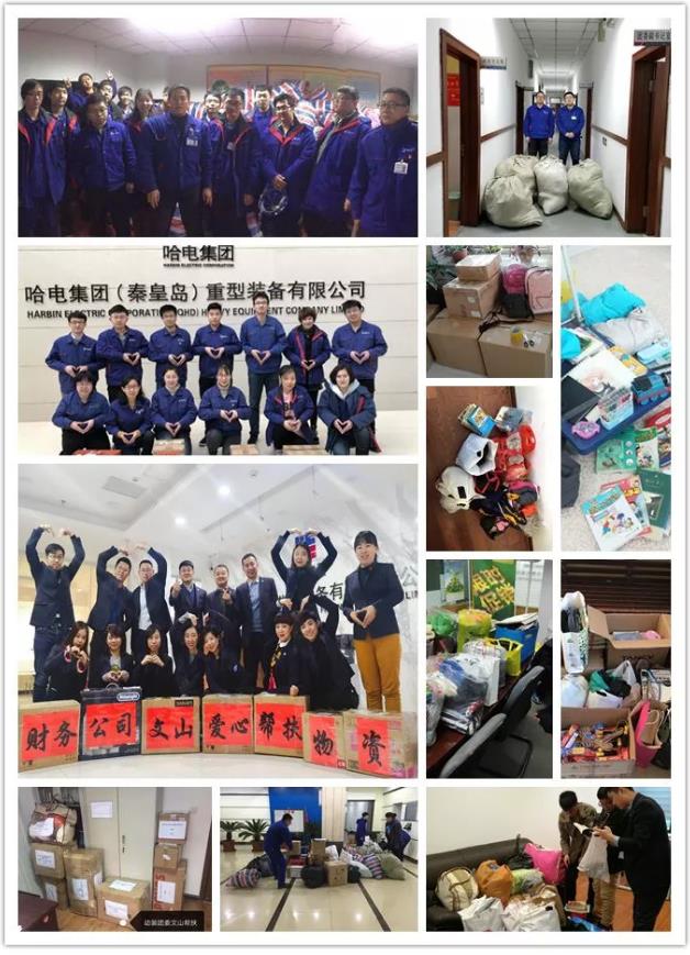 凯时尊龙人生就是博·Z6(中国)首页官网