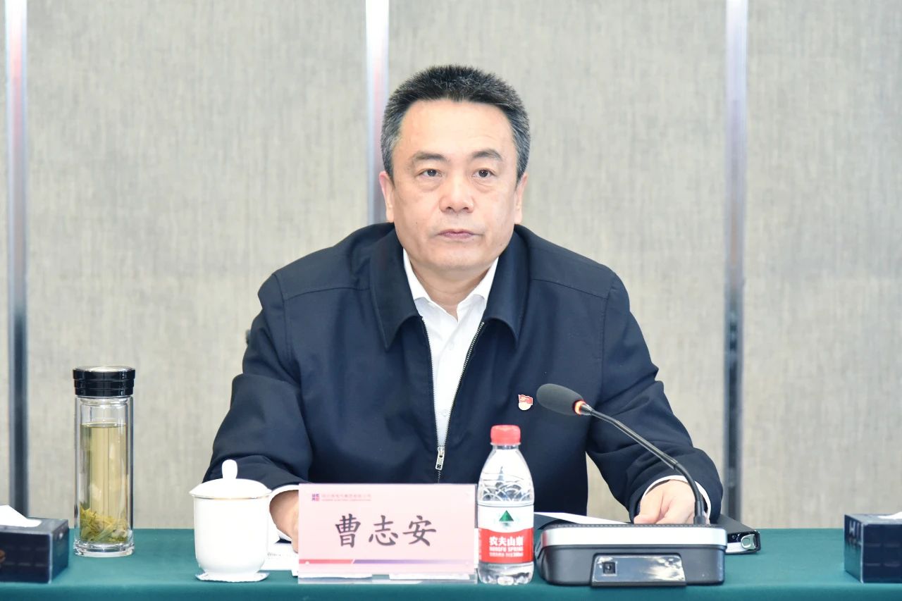 凯时尊龙人生就是博·Z6(中国)首页官网