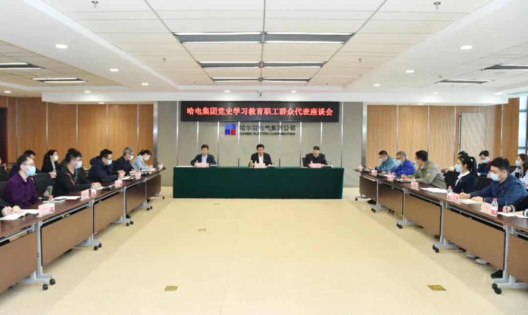 凯时尊龙人生就是博·Z6(中国)首页官网