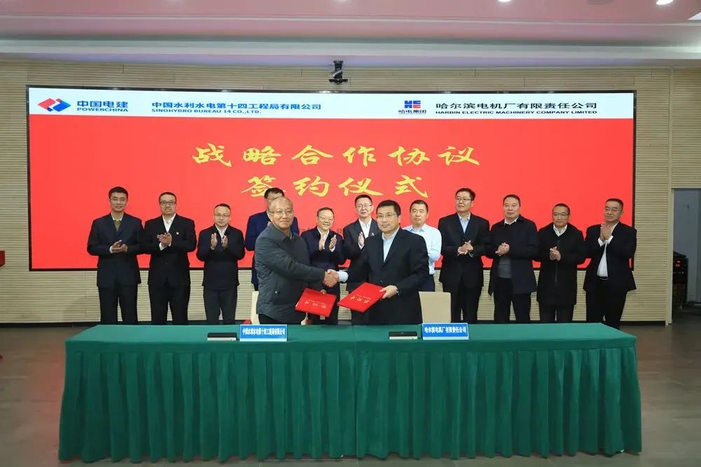 凯时尊龙人生就是博·Z6(中国)首页官网