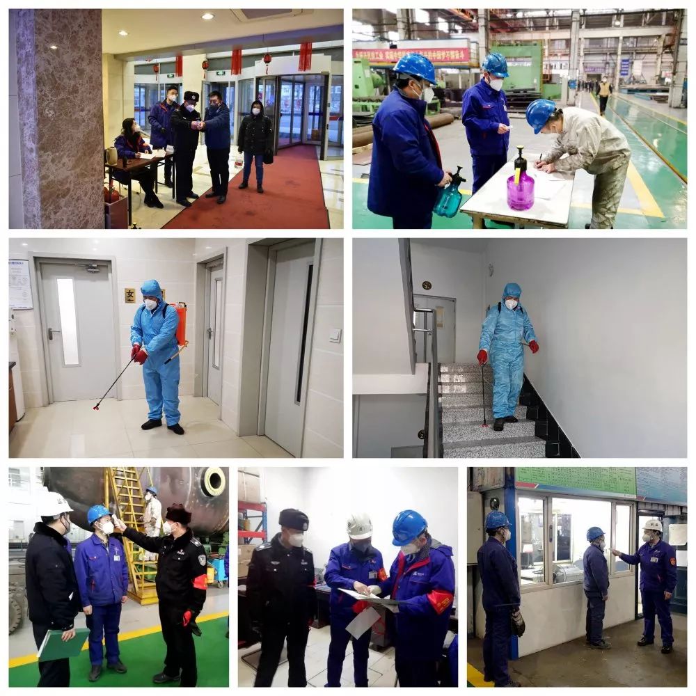 凯时尊龙人生就是博·Z6(中国)首页官网