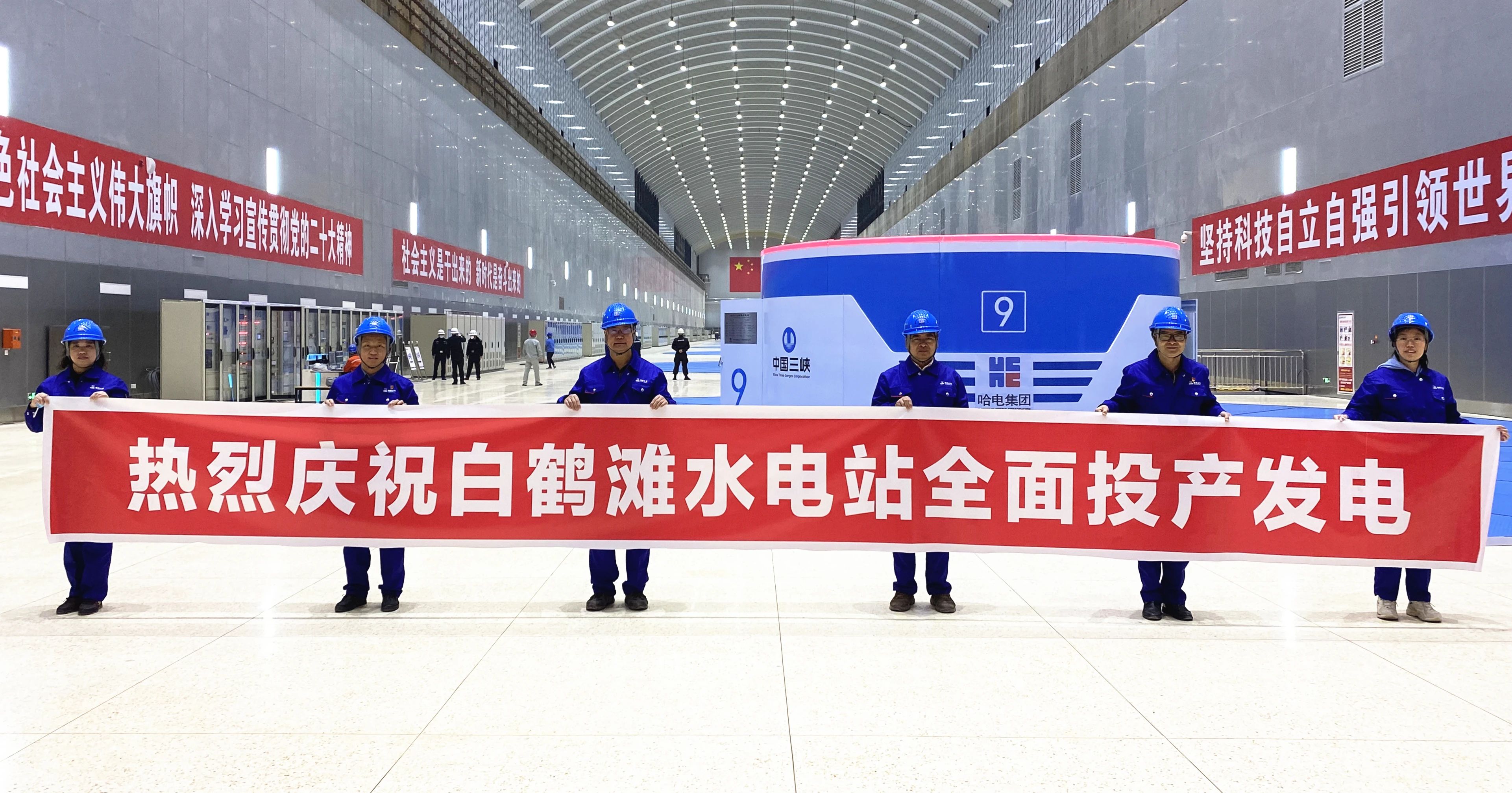 凯时尊龙人生就是博·Z6(中国)首页官网