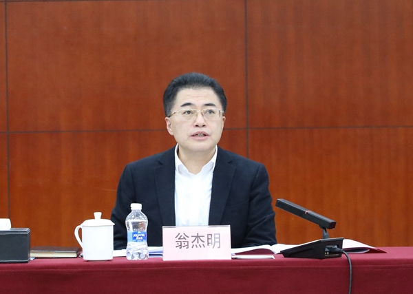 凯时尊龙人生就是博·Z6(中国)首页官网