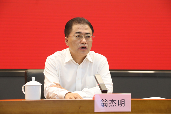 凯时尊龙人生就是博·Z6(中国)首页官网