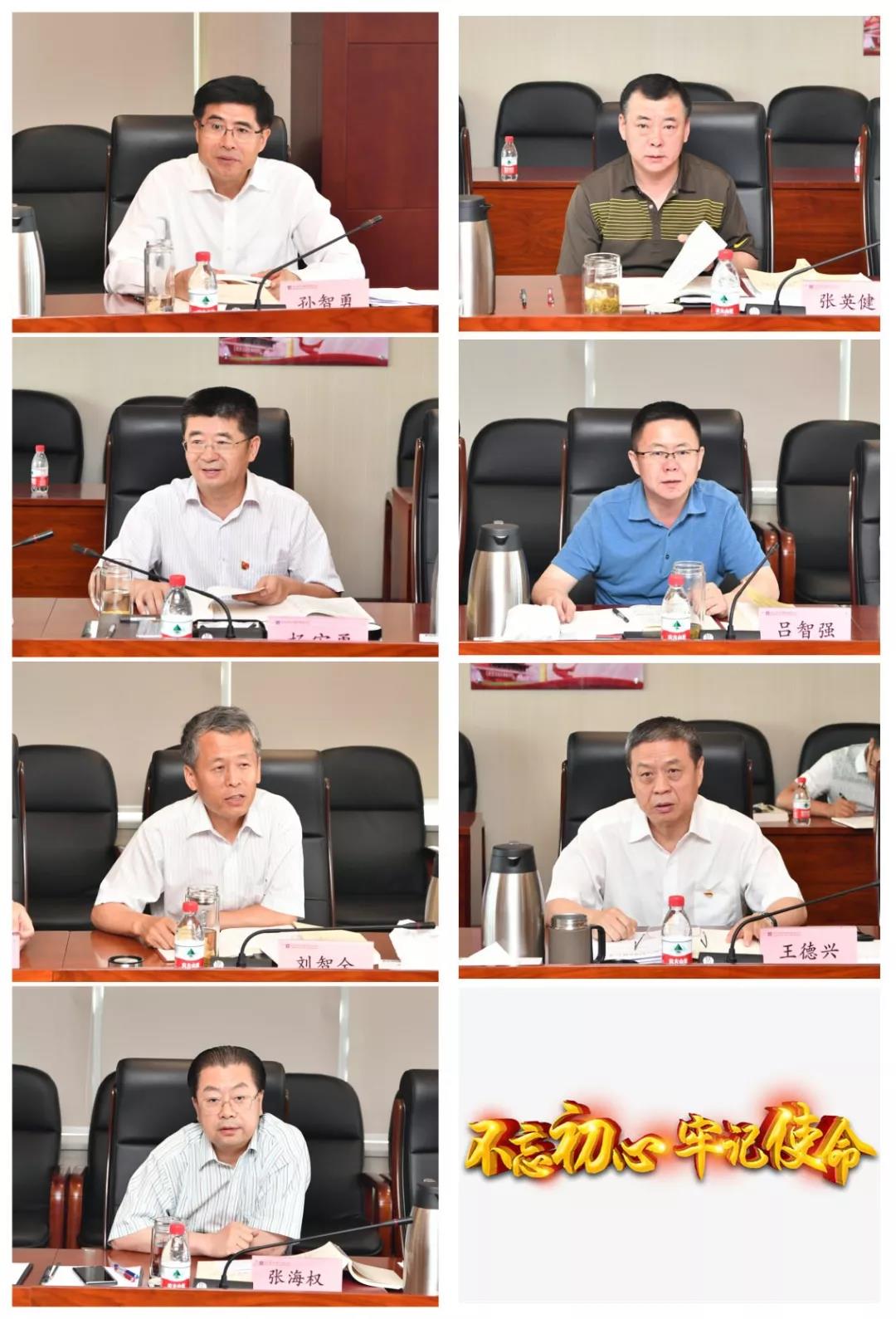 凯时尊龙人生就是博·Z6(中国)首页官网