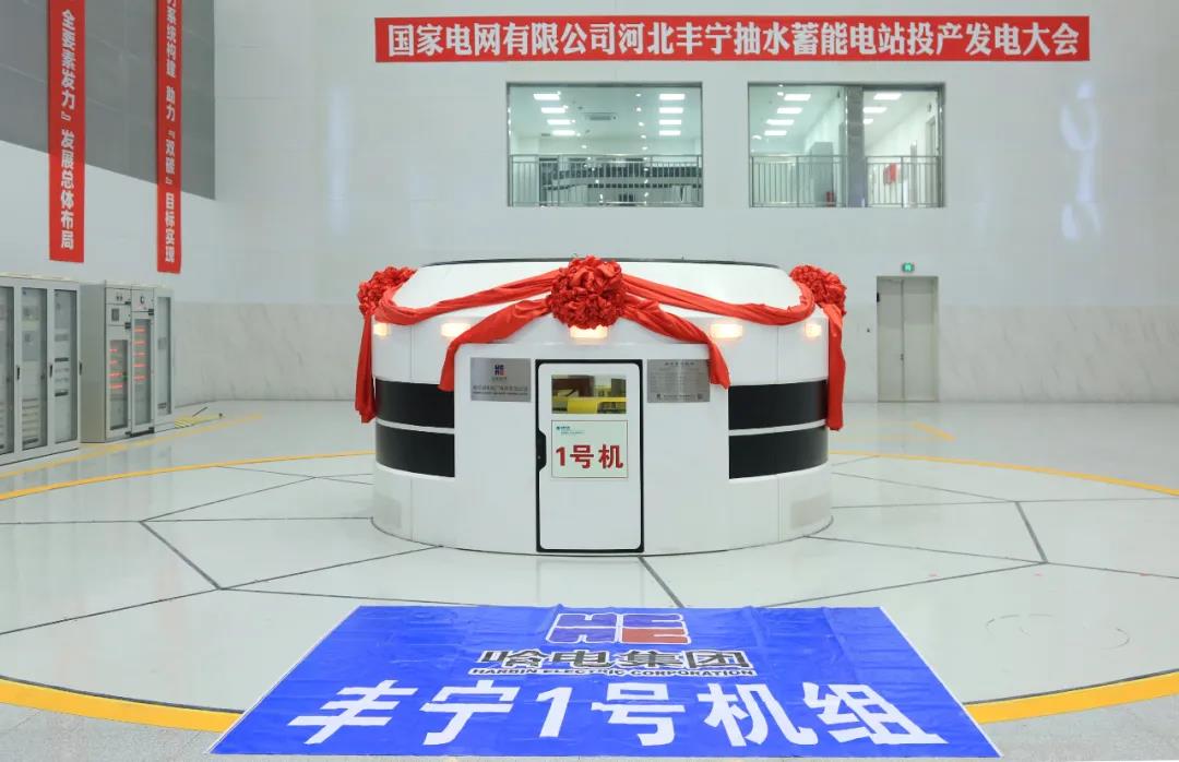 凯时尊龙人生就是博·Z6(中国)首页官网