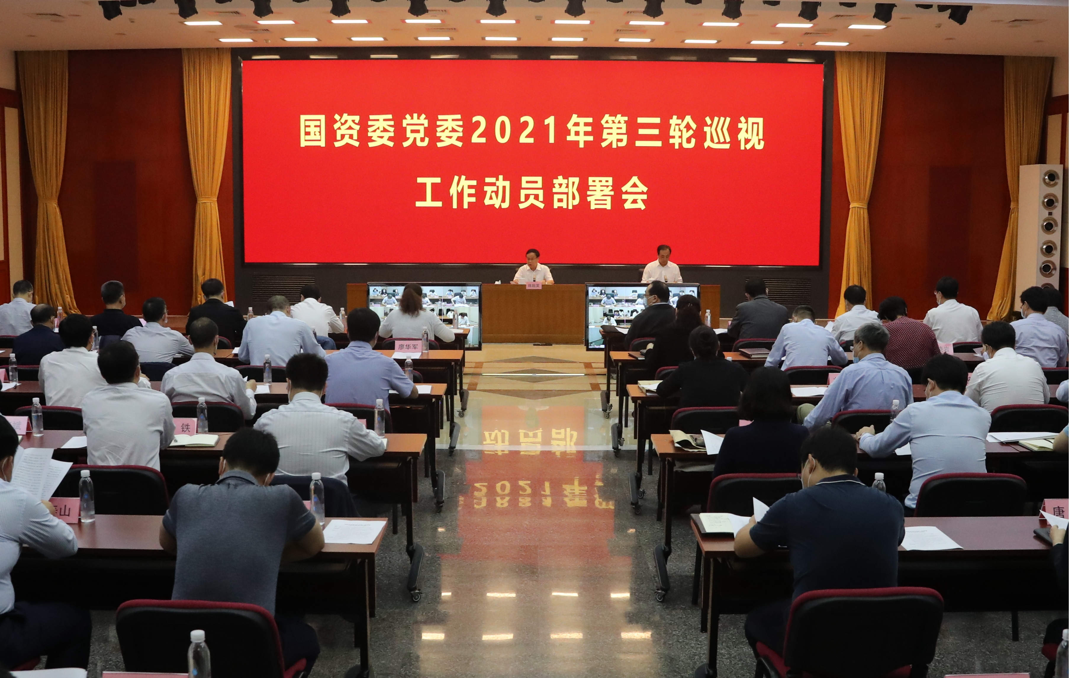 凯时尊龙人生就是博·Z6(中国)首页官网