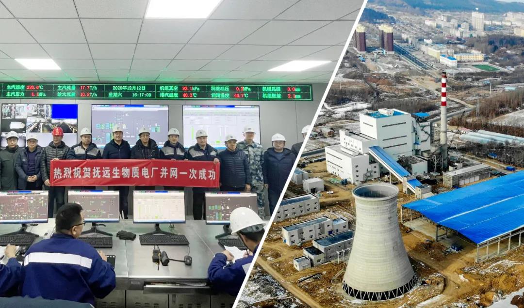 凯时尊龙人生就是博·Z6(中国)首页官网