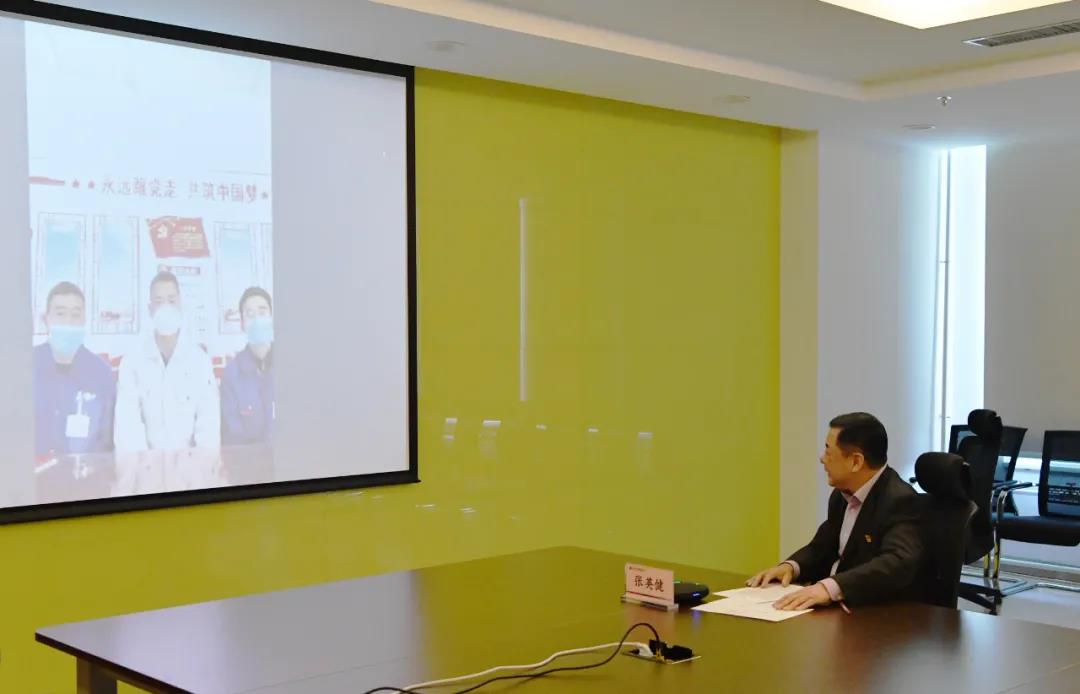 凯时尊龙人生就是博·Z6(中国)首页官网