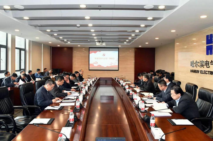 凯时尊龙人生就是博·Z6(中国)首页官网