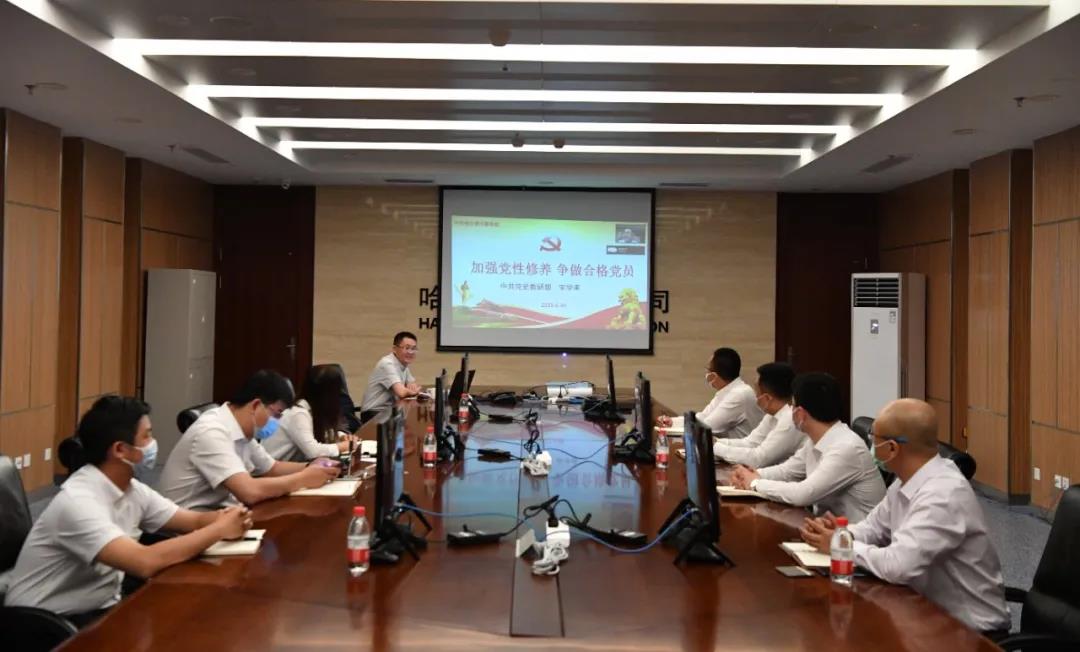 凯时尊龙人生就是博·Z6(中国)首页官网