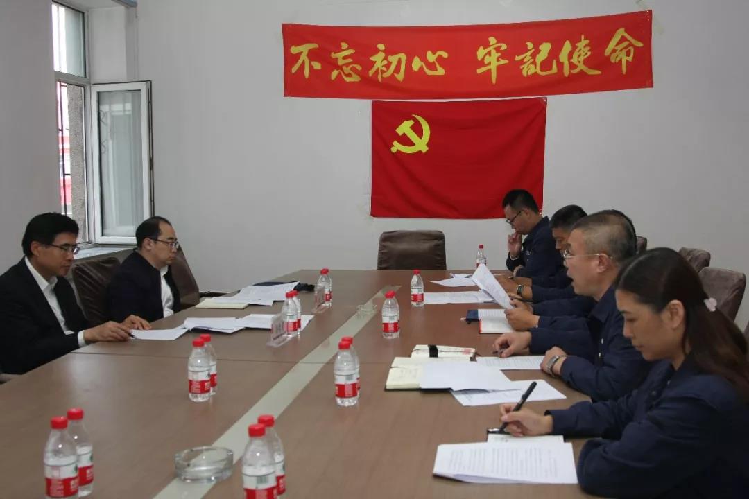 凯时尊龙人生就是博·Z6(中国)首页官网