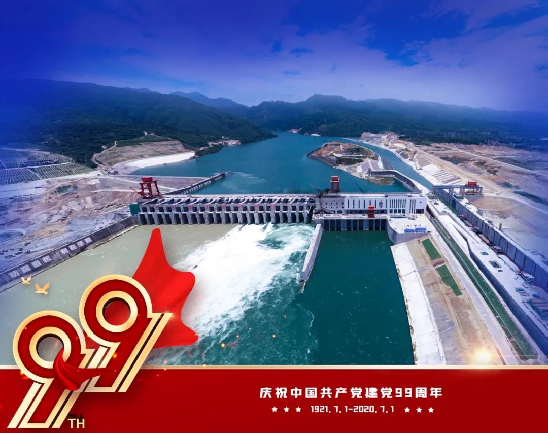 凯时尊龙人生就是博·Z6(中国)首页官网