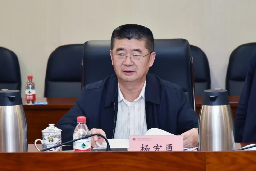 凯时尊龙人生就是博·Z6(中国)首页官网