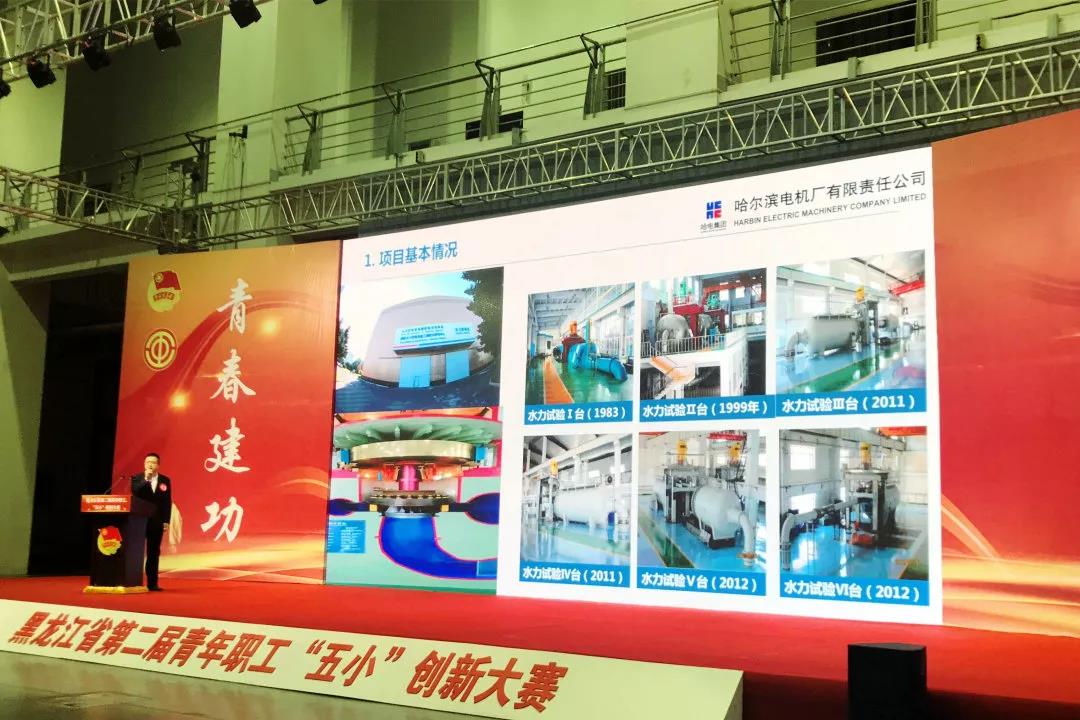 凯时尊龙人生就是博·Z6(中国)首页官网