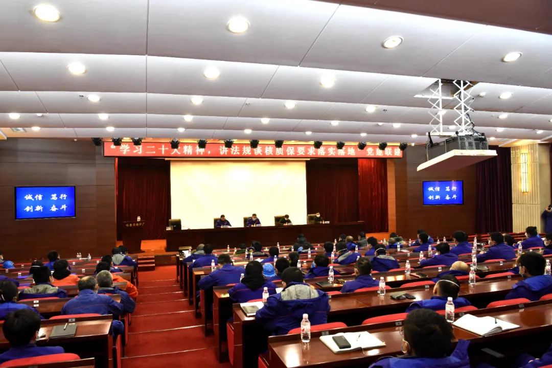 凯时尊龙人生就是博·Z6(中国)首页官网