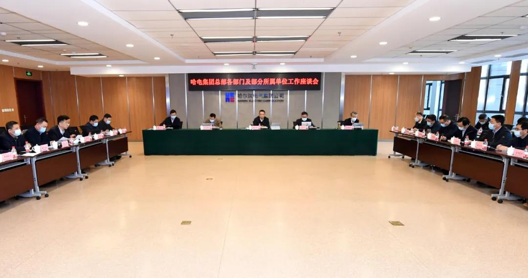 凯时尊龙人生就是博·Z6(中国)首页官网