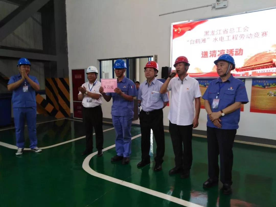 凯时尊龙人生就是博·Z6(中国)首页官网