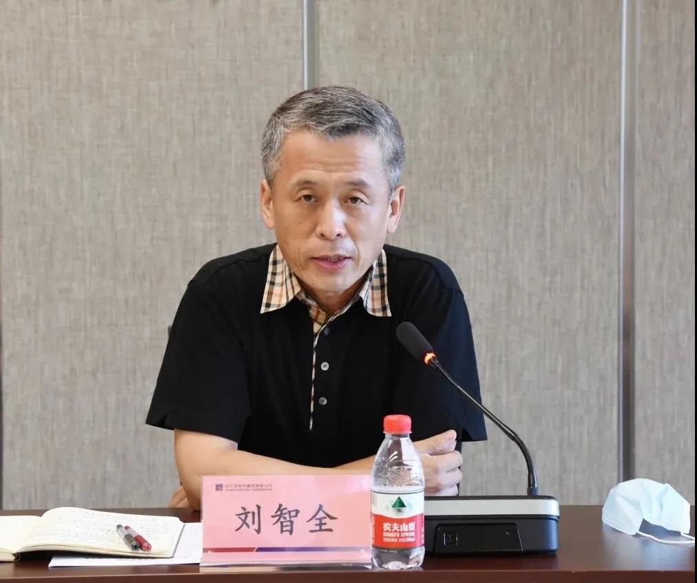 凯时尊龙人生就是博·Z6(中国)首页官网