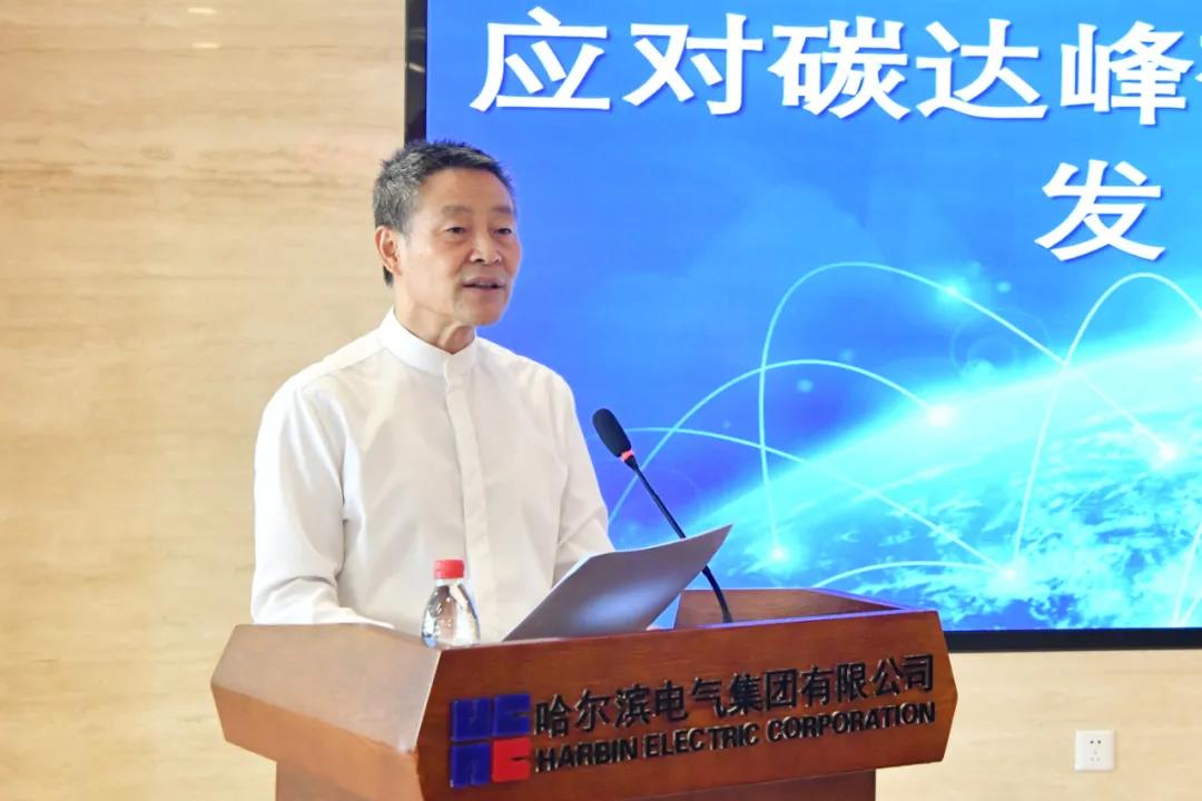 凯时尊龙人生就是博·Z6(中国)首页官网