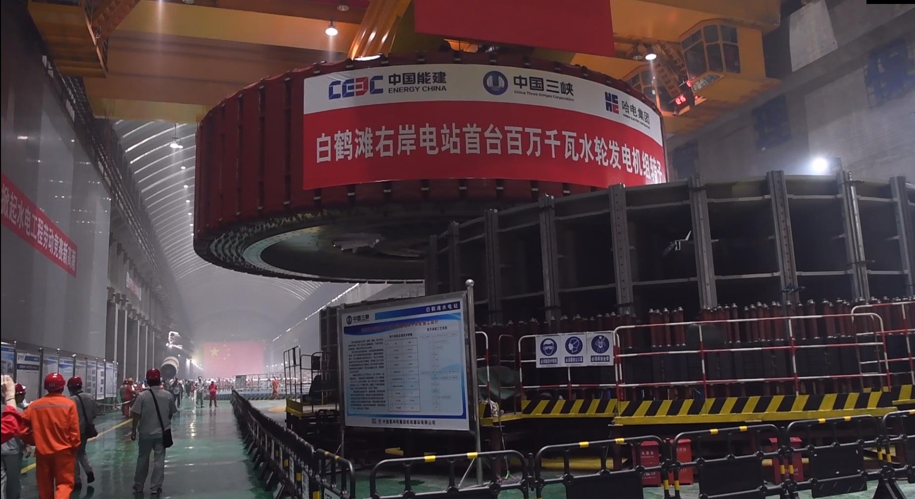 凯时尊龙人生就是博·Z6(中国)首页官网