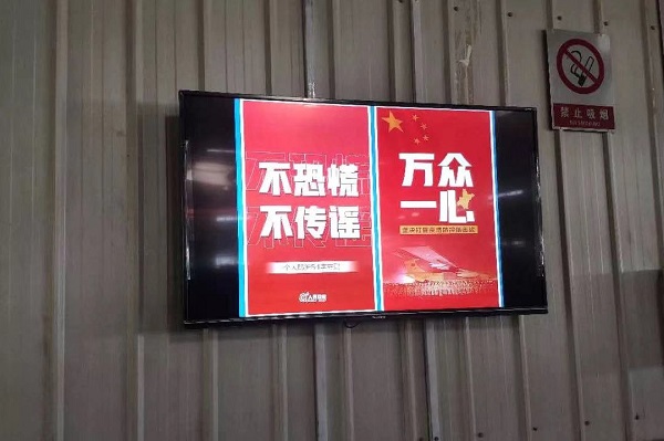 凯时尊龙人生就是博·Z6(中国)首页官网