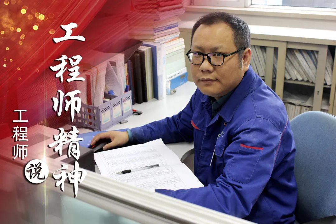 凯时尊龙人生就是博·Z6(中国)首页官网