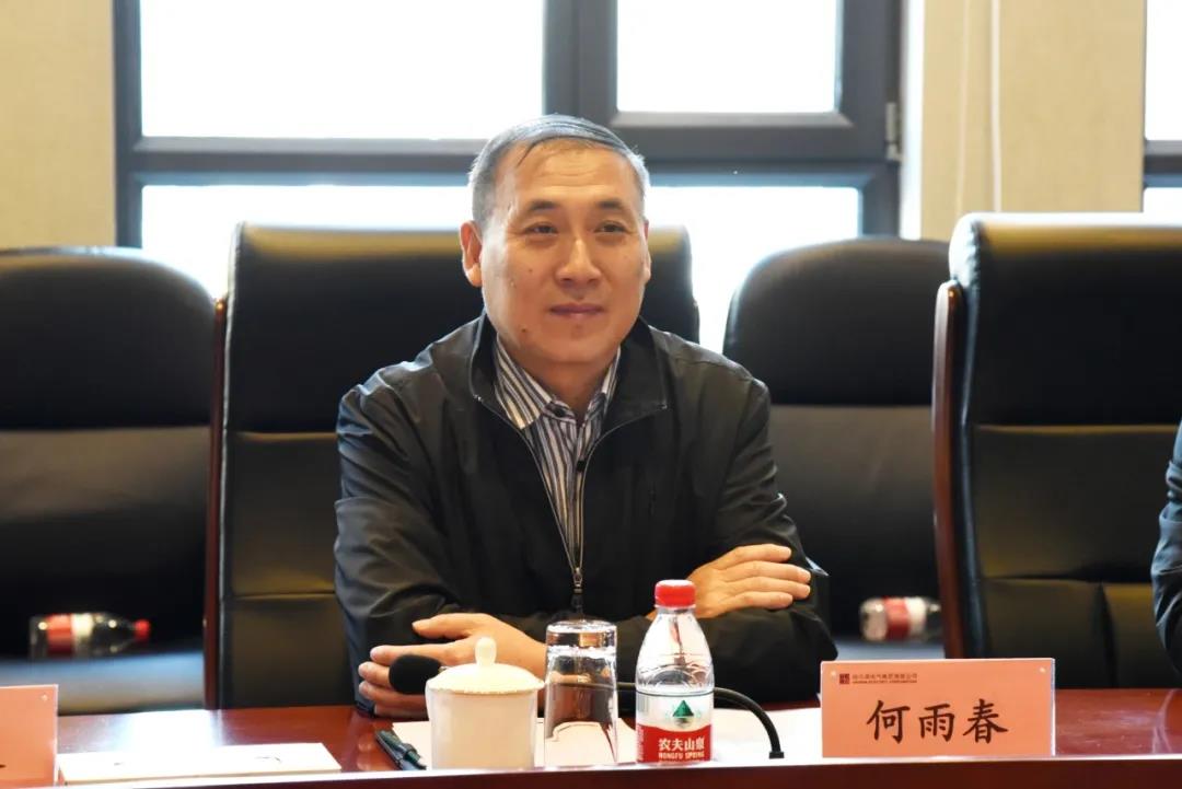 凯时尊龙人生就是博·Z6(中国)首页官网