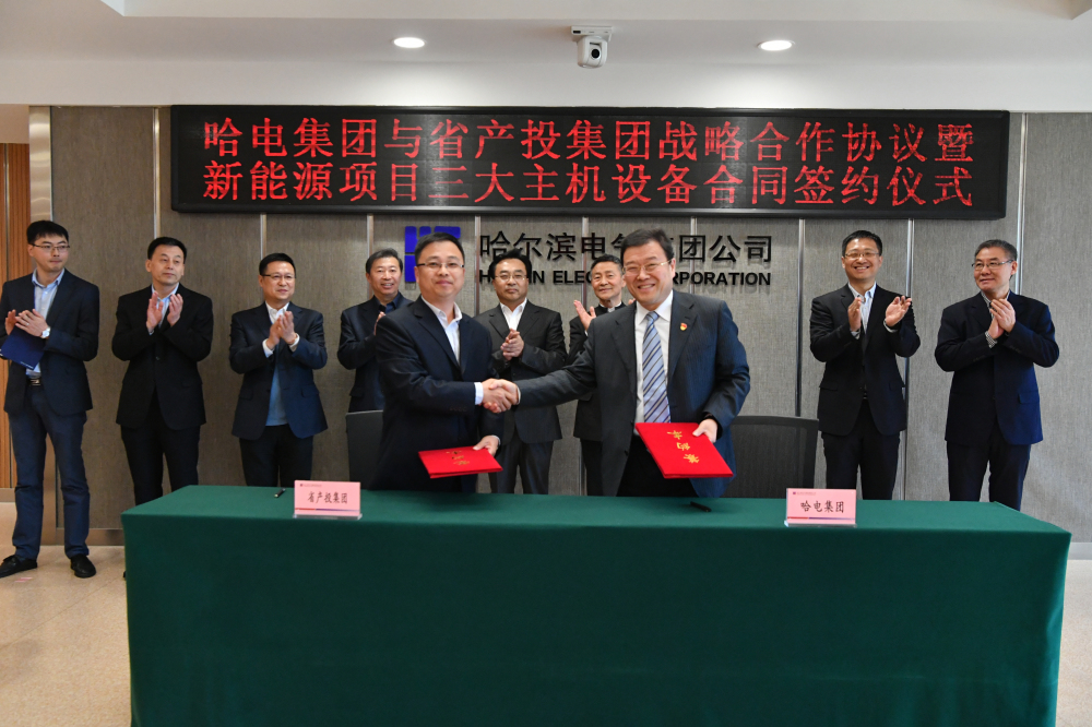 凯时尊龙人生就是博·Z6(中国)首页官网