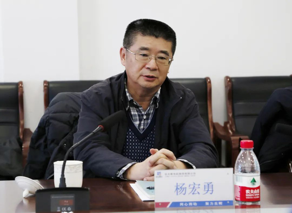 凯时尊龙人生就是博·Z6(中国)首页官网