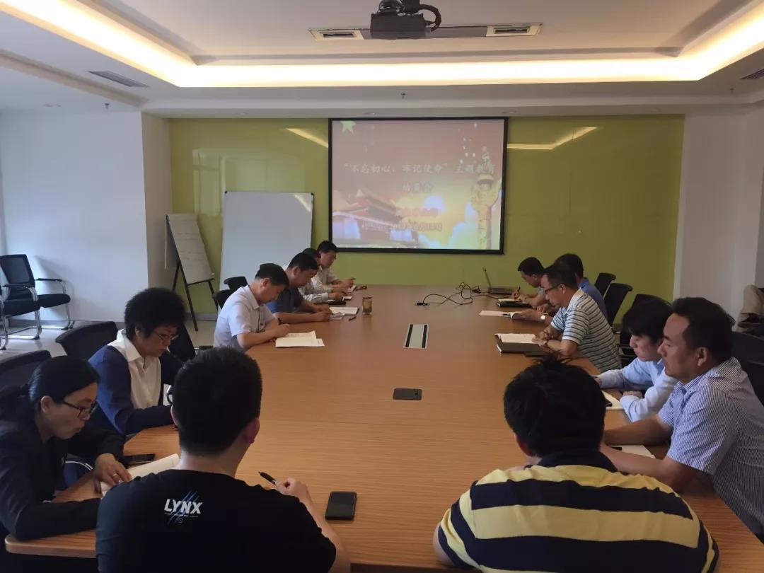 凯时尊龙人生就是博·Z6(中国)首页官网