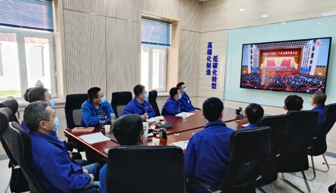 凯时尊龙人生就是博·Z6(中国)首页官网