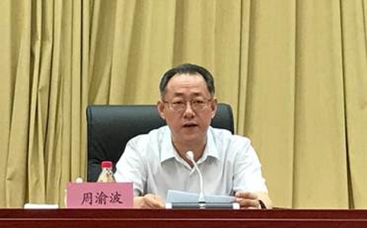 凯时尊龙人生就是博·Z6(中国)首页官网