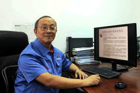 凯时尊龙人生就是博·Z6(中国)首页官网