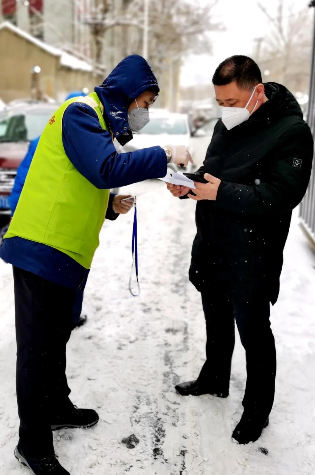 凯时尊龙人生就是博·Z6(中国)首页官网