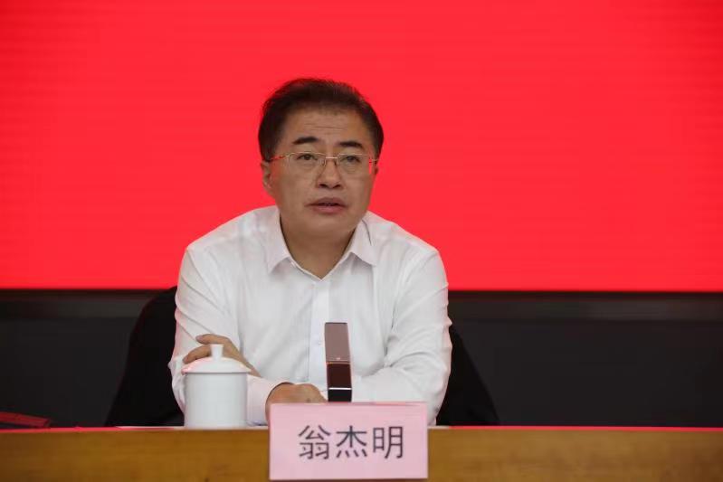 凯时尊龙人生就是博·Z6(中国)首页官网