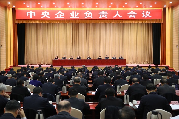 凯时尊龙人生就是博·Z6(中国)首页官网