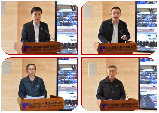 凯时尊龙人生就是博·Z6(中国)首页官网