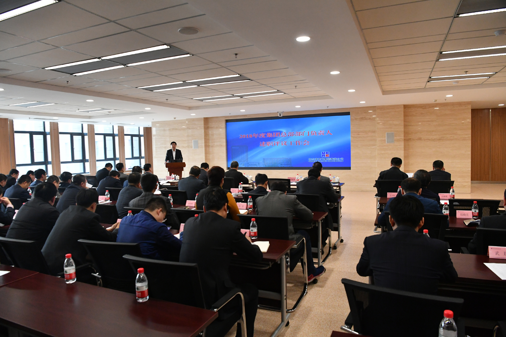 凯时尊龙人生就是博·Z6(中国)首页官网