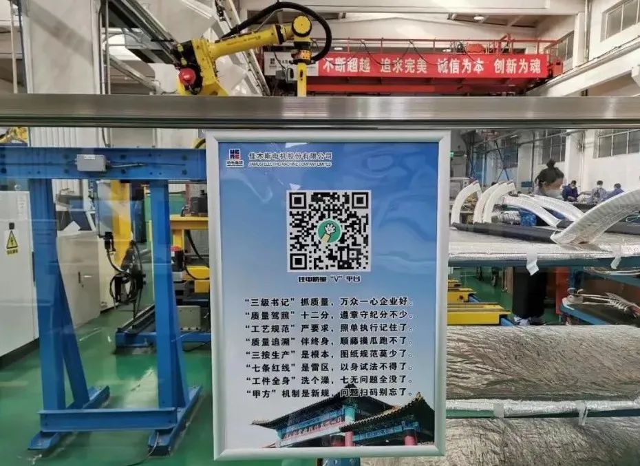 凯时尊龙人生就是博·Z6(中国)首页官网