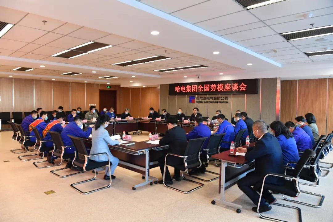 凯时尊龙人生就是博·Z6(中国)首页官网