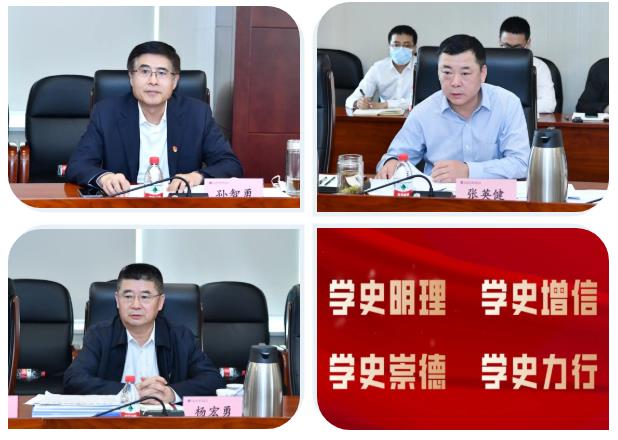 凯时尊龙人生就是博·Z6(中国)首页官网