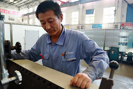 凯时尊龙人生就是博·Z6(中国)首页官网