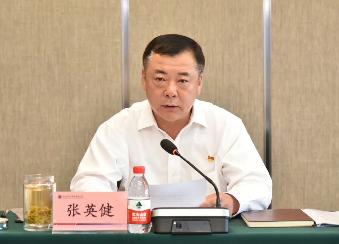 凯时尊龙人生就是博·Z6(中国)首页官网