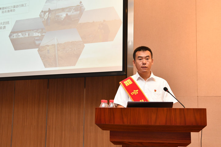 凯时尊龙人生就是博·Z6(中国)首页官网