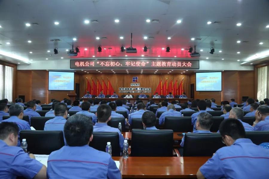 凯时尊龙人生就是博·Z6(中国)首页官网